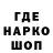 Альфа ПВП мука PERSIK yt