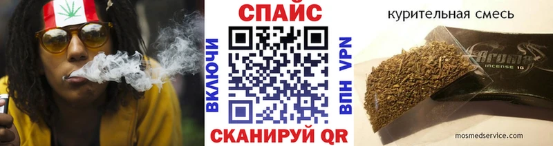 Купить где  Николаевск-на-Амуре  БУТИРАТ вода 