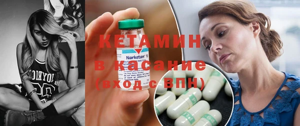 гашиш Майский