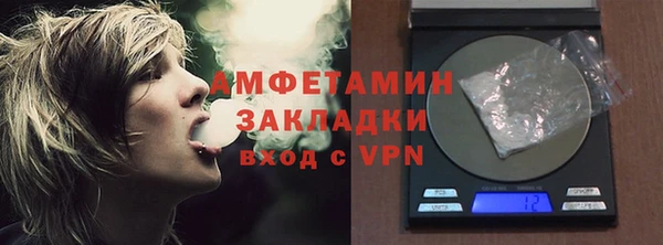 гашиш Майский