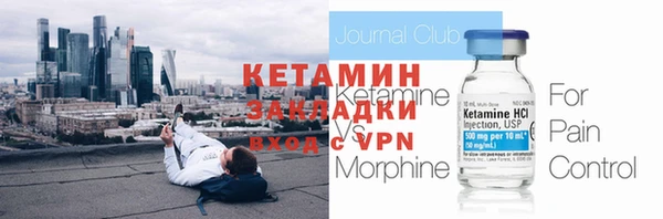 СК Магадан