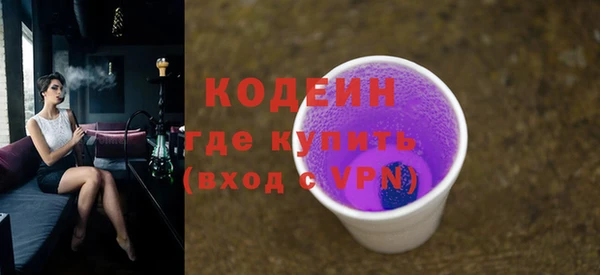 СК Магадан