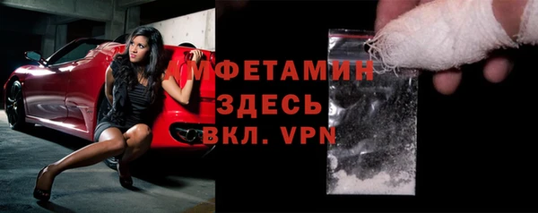 СК Магадан
