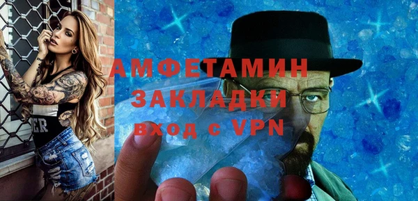 СК Магадан