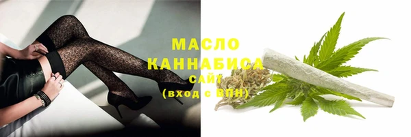 эйфоретик Магас