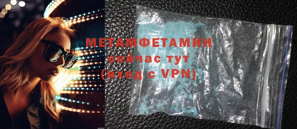 СК Магадан