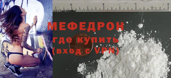гашиш Майский