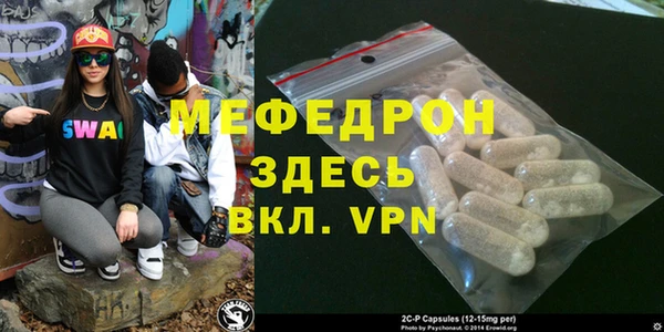 гашиш Майский