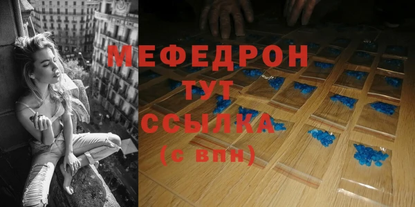 СК Магадан