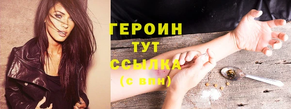 гашиш Майский