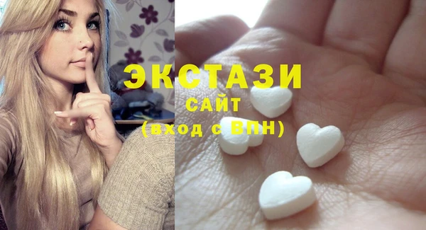 гашиш Майский