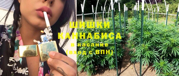 СК Магадан