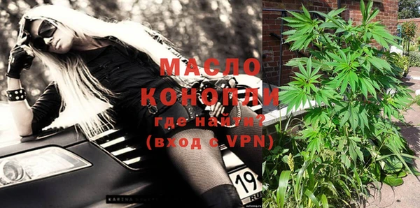 эйфоретик Магас