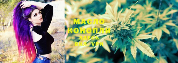 СК Магадан