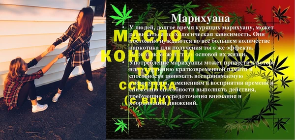 СК Магадан