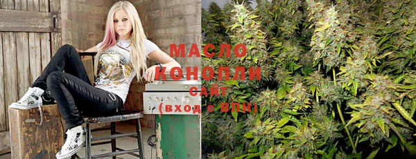 эйфоретик Магас
